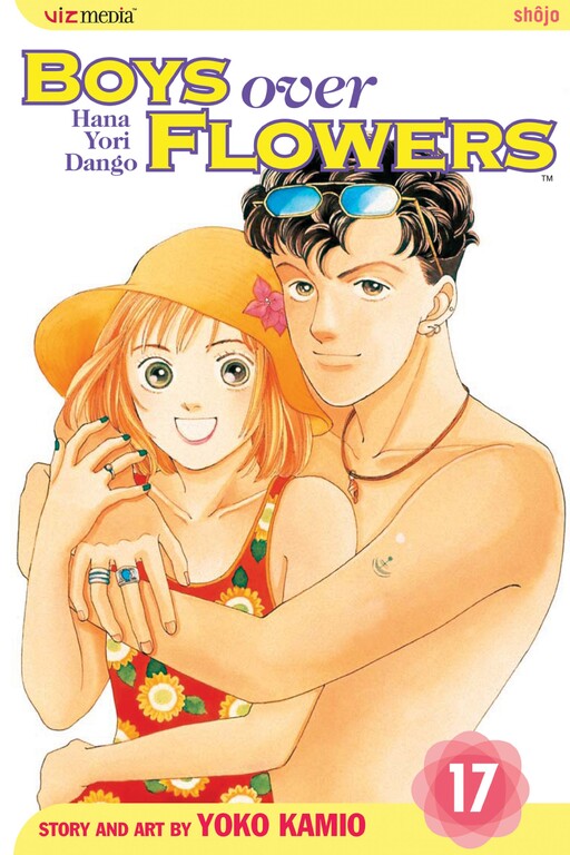 Tome 17