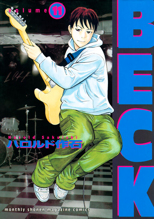 Tome 11
