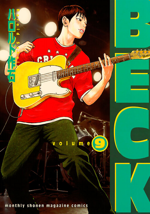 Tome 9