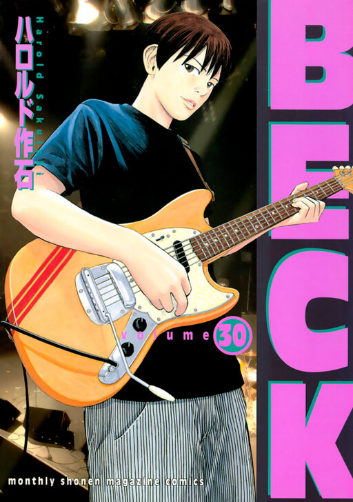 Tome 30