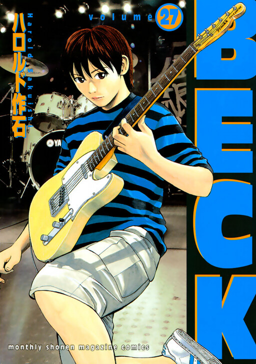 Tome 27