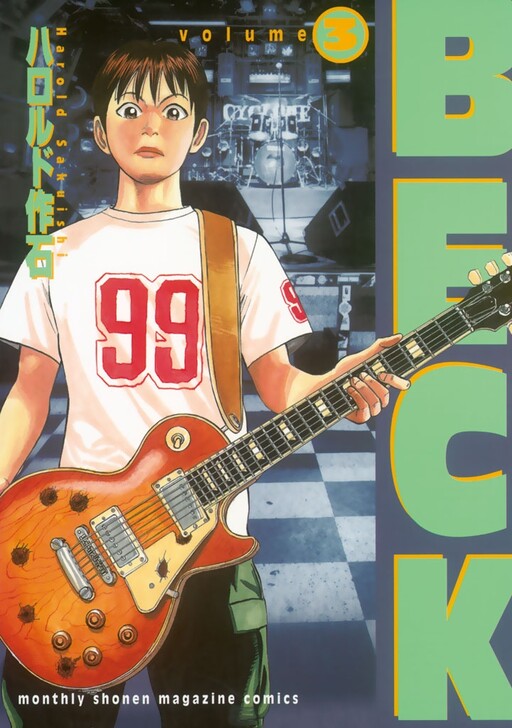 Tome 3