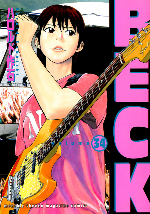 Tome 34