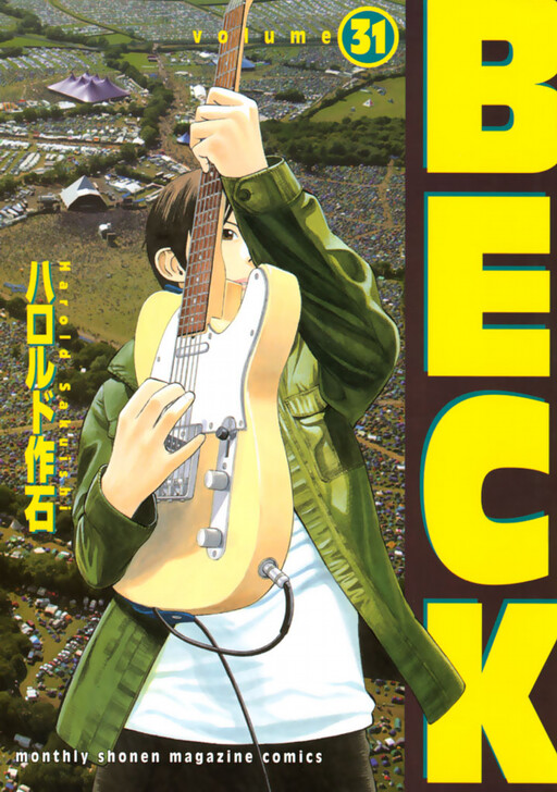 Tome 31