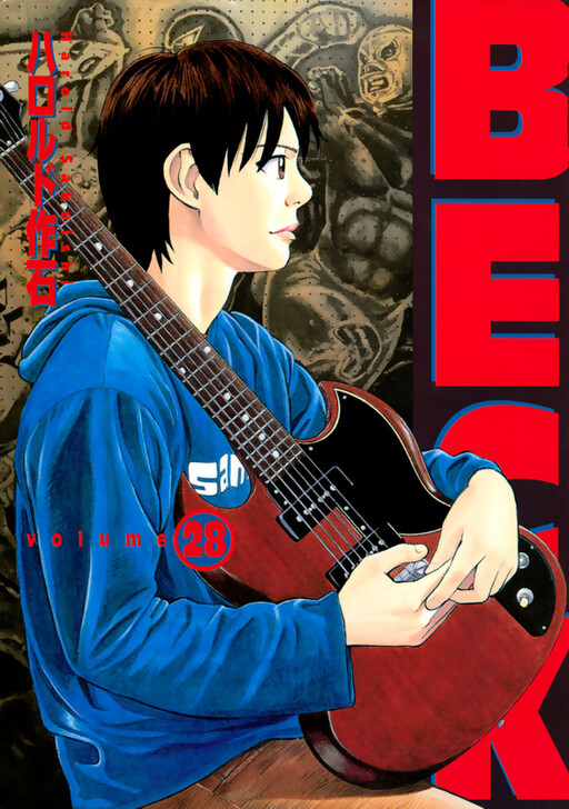 Tome 28