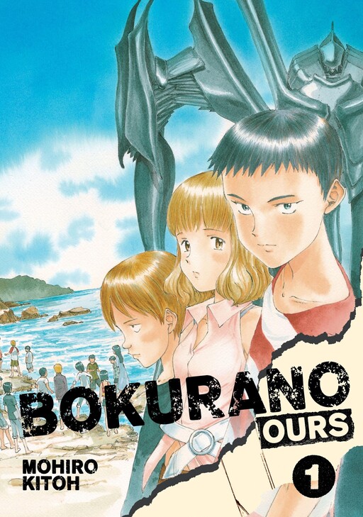 Tome 1