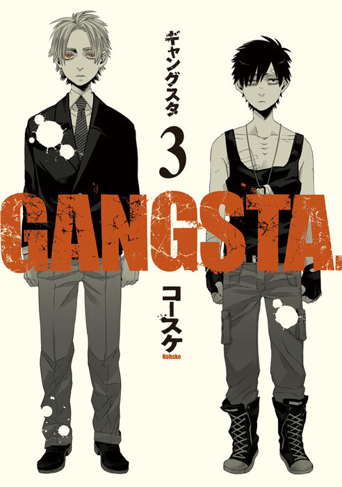 Tome 3