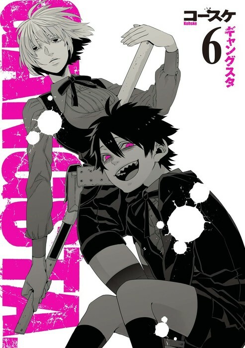 Tome 6