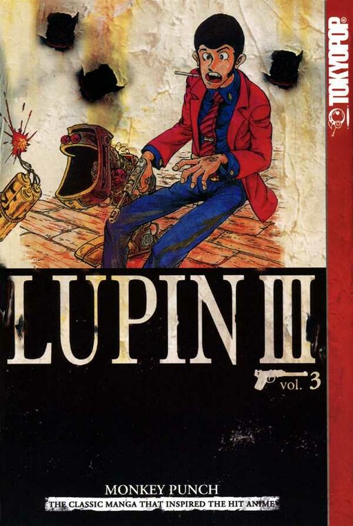 Tome 3.2