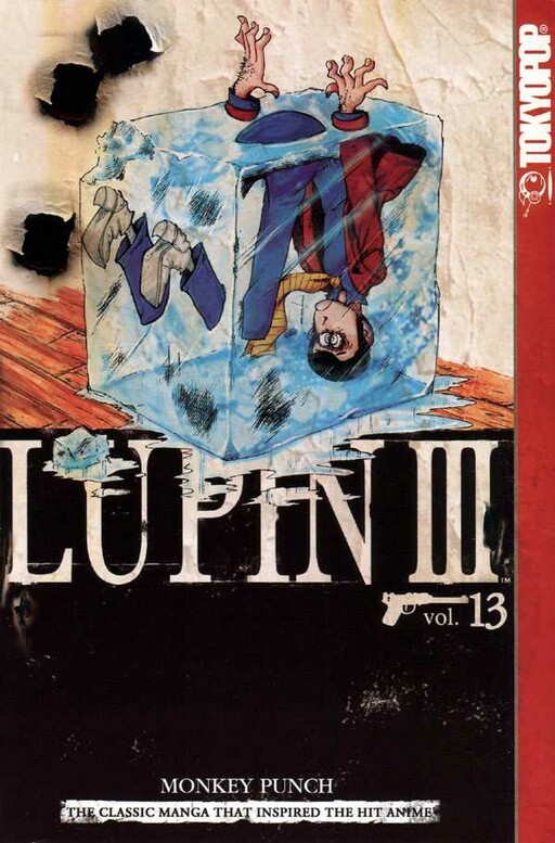 Tome 13.1