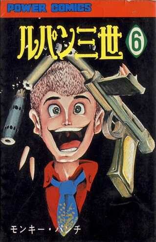 Tome 6