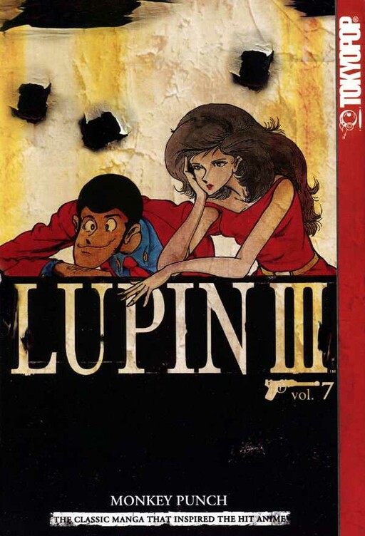 Tome 7.2
