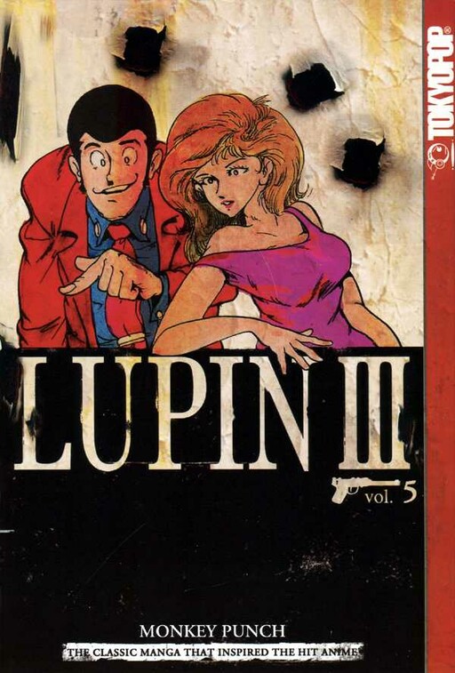 Tome 5.2