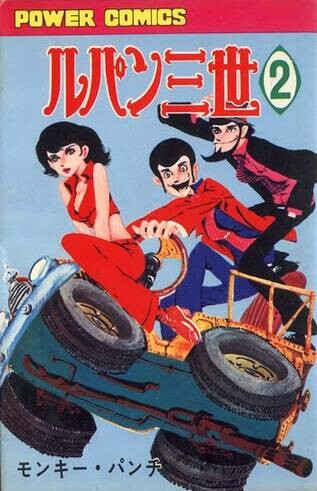 Tome 2