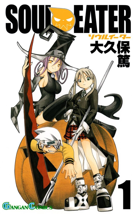 Tome 1