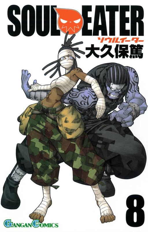 Tome 8