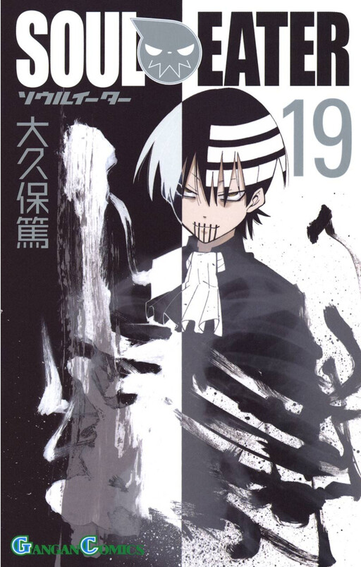Tome 19