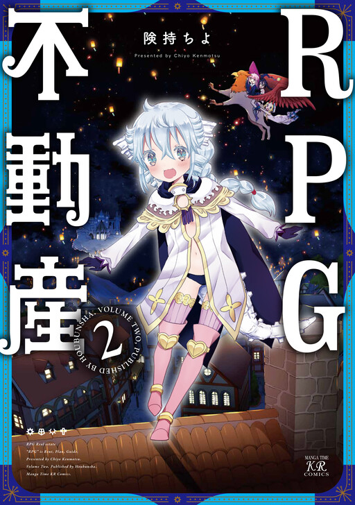 Tome 2