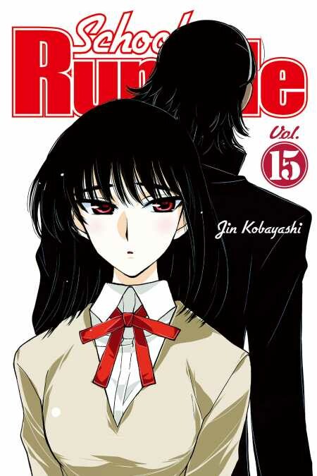 Tome 15