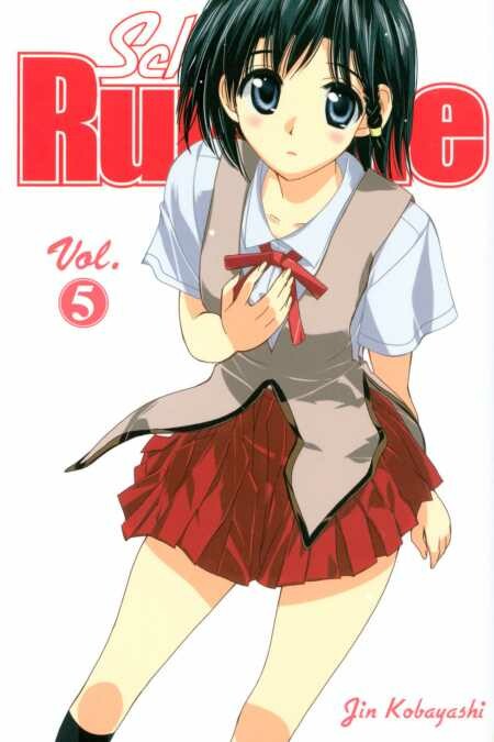 Tome 5