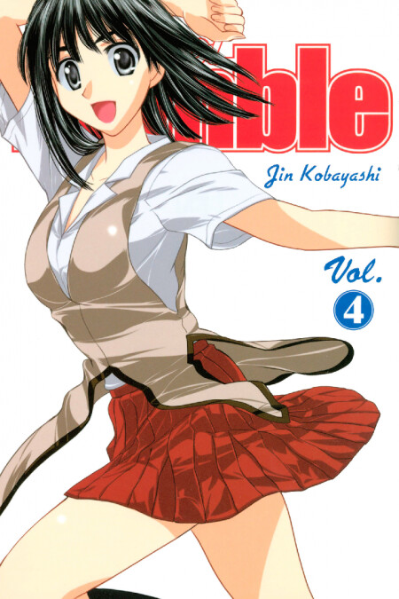 Tome 4