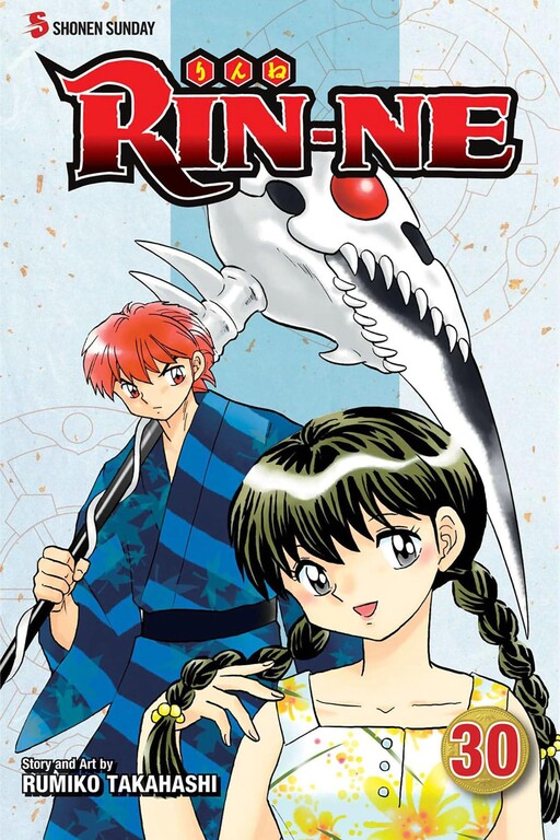 Tome 30