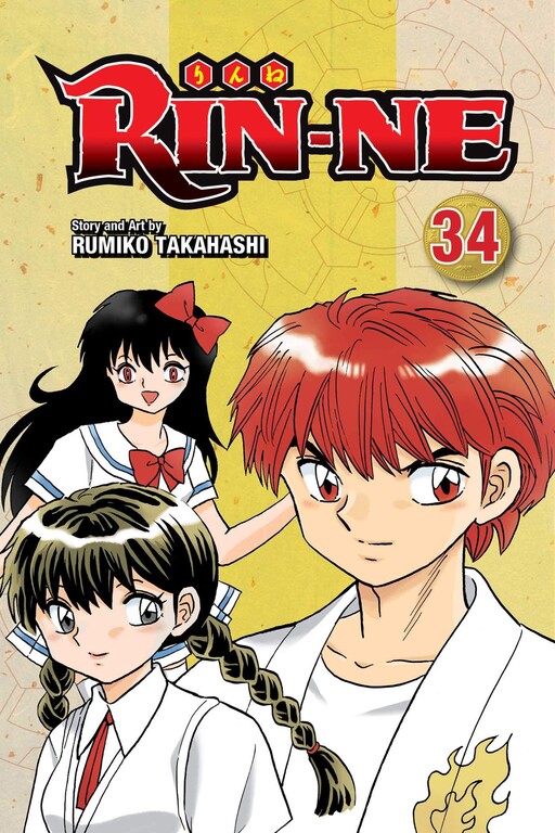 Tome 34