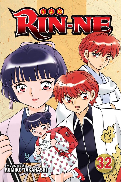Tome 32