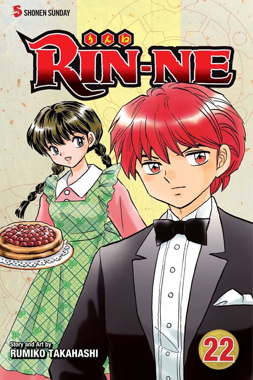Tome 22
