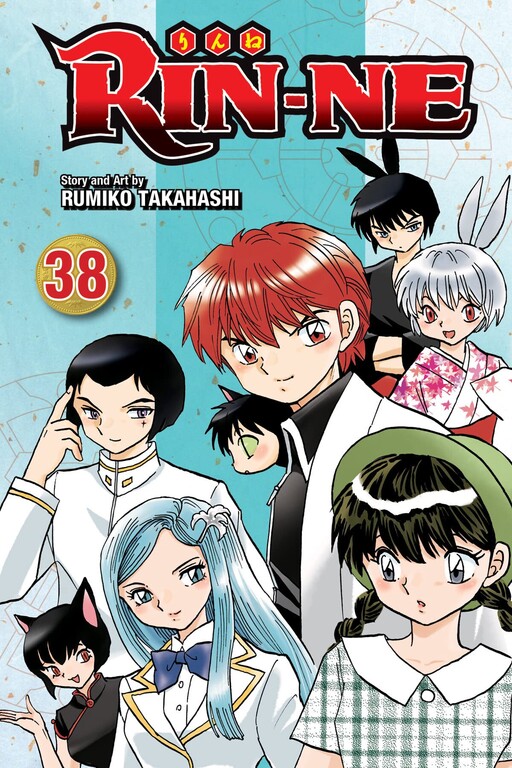 Tome 38
