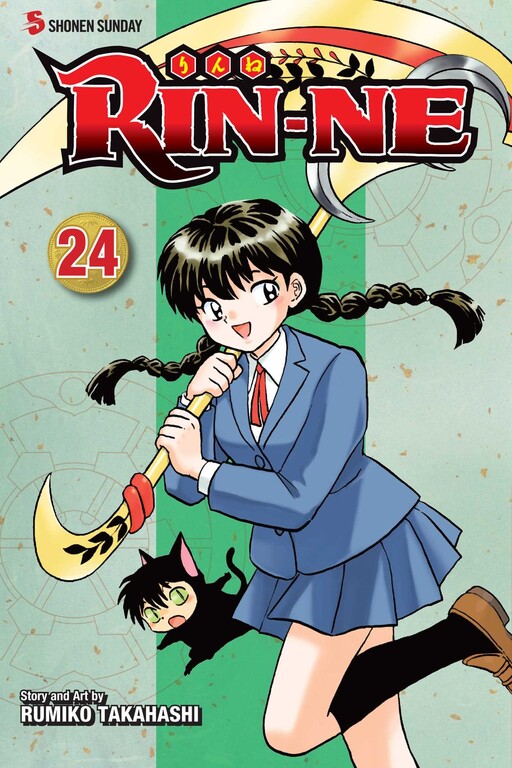 Tome 24