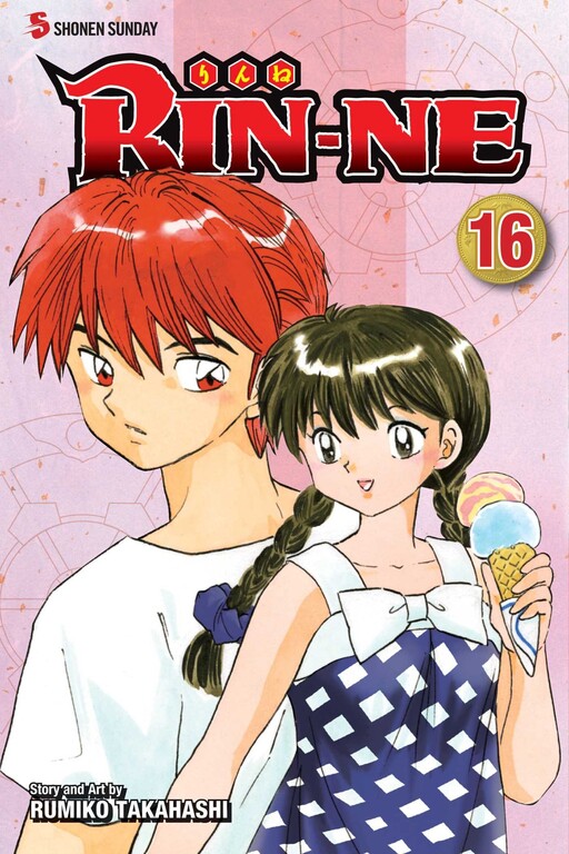 Tome 16