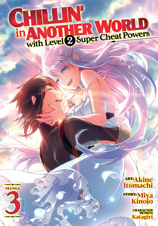 Tome 3