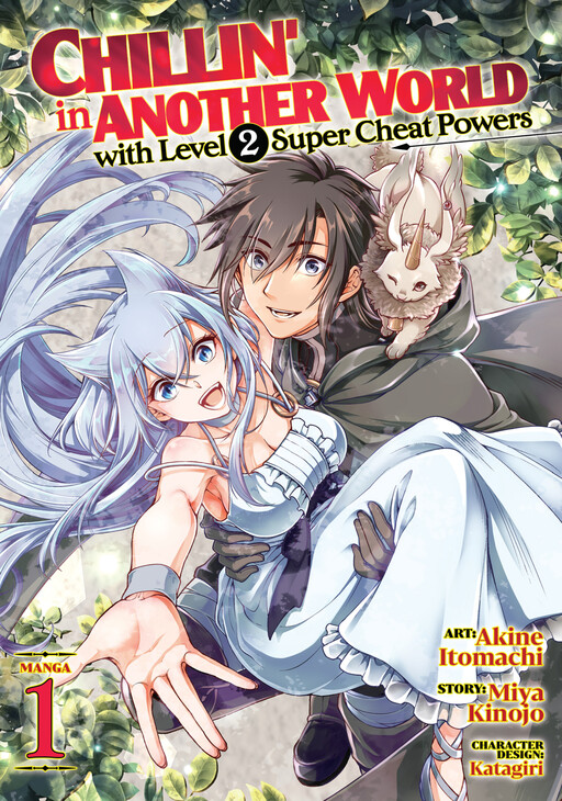 Tome 1