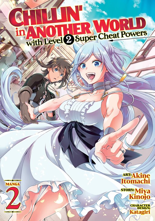 Tome 2