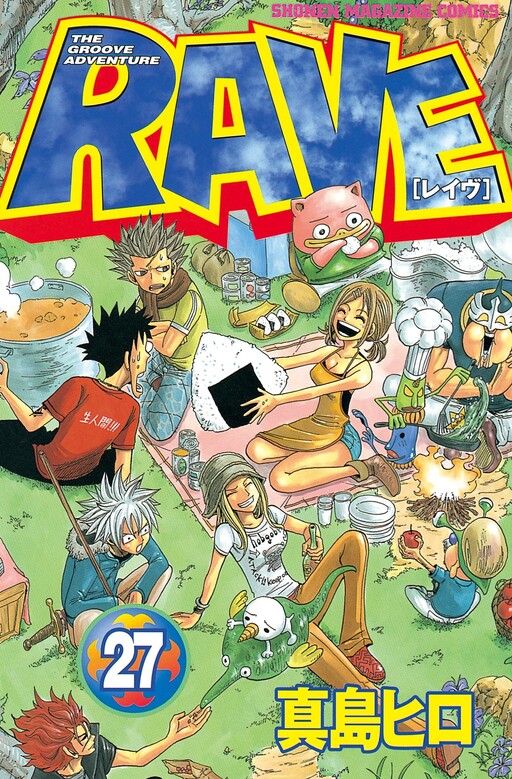 Tome 27