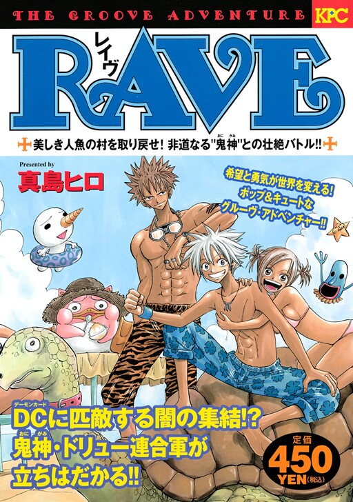 Tome 9.2