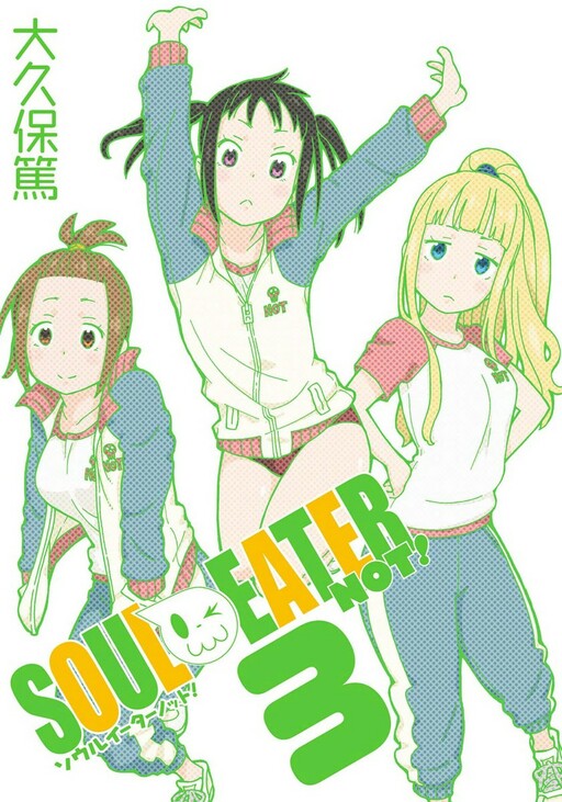 Tome 3