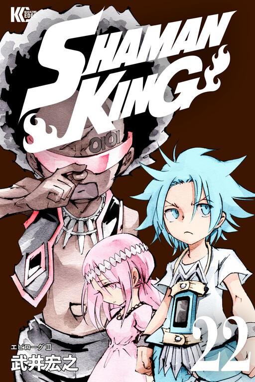 Tome 22.4