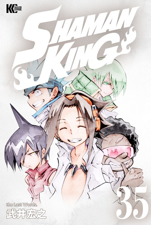Tome 35.4