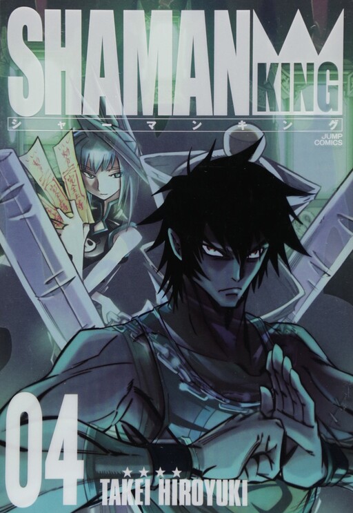 Tome 4.2