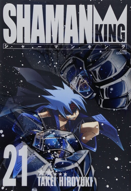 Tome 21.2