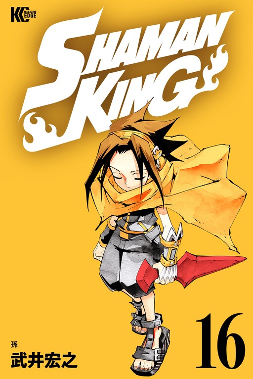 Tome 16.4