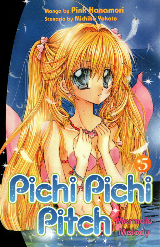 Tome 5