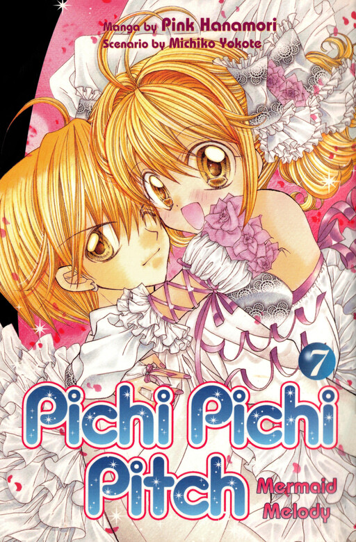 Tome 7