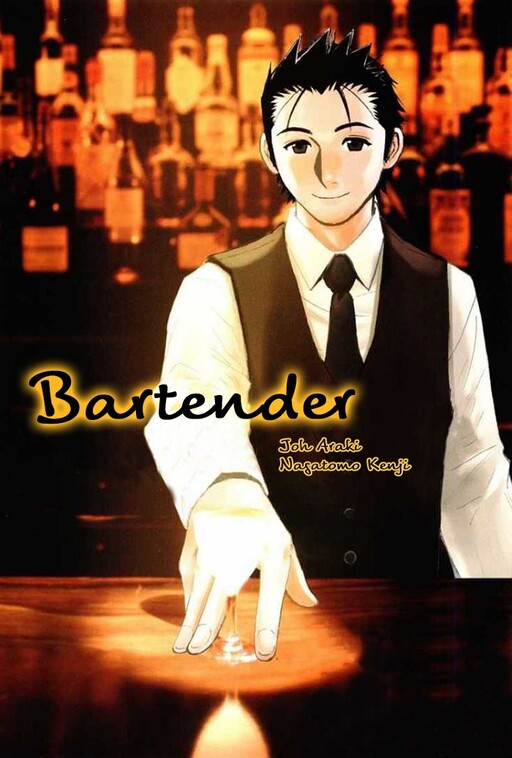 Tome 1.1