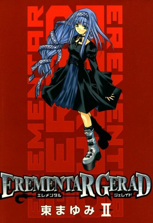 Tome 2