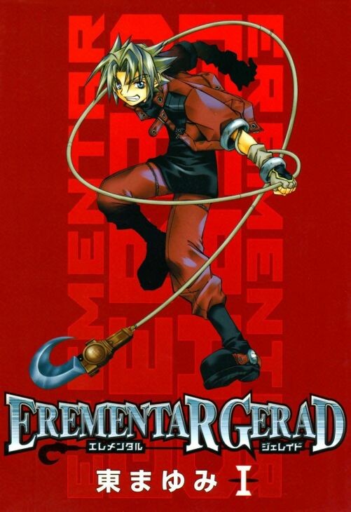 Tome 1
