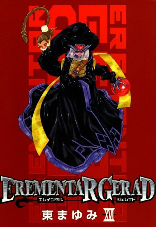 Tome 16