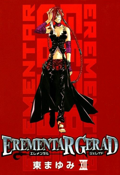 Tome 13